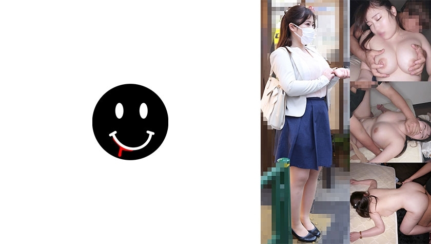 [UNCENSORED-LEAK] ANKK-061 dodecamine